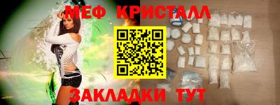 твердый Конаково