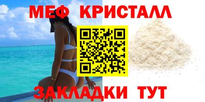 a pvp Комсомольск-на-Амуре