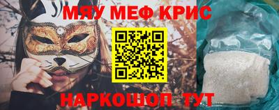 твердый Конаково