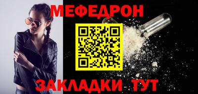 твердый Конаково