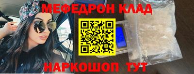 твердый Конаково