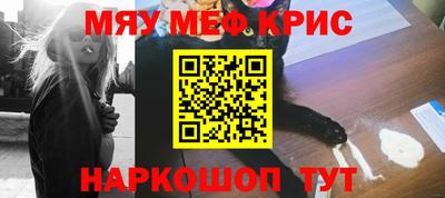 герыч Коммунар