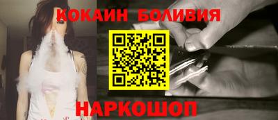 герыч Коммунар