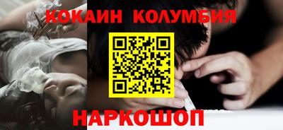 a pvp Комсомольск-на-Амуре