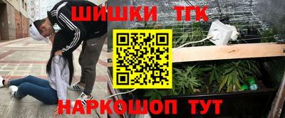 a pvp Комсомольск-на-Амуре