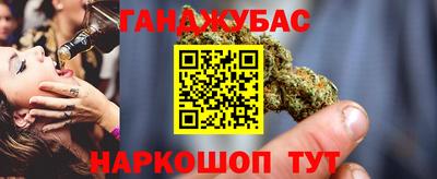 герыч Коммунар