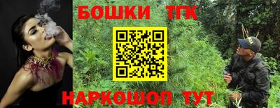 твердый Конаково