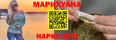 твердый Конаково