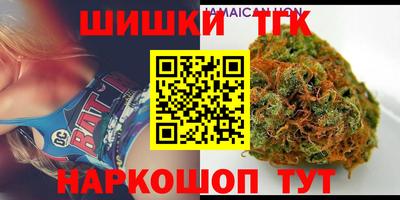 герыч Коммунар