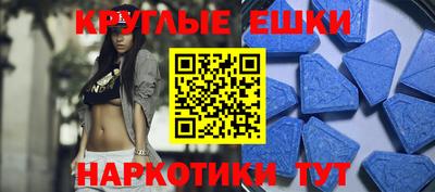 твердый Конаково