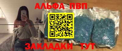герыч Коммунар