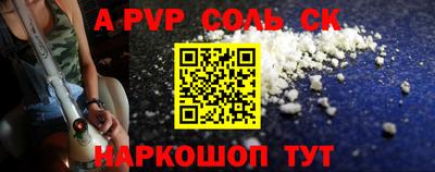 герыч Коммунар