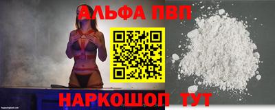 твердый Конаково