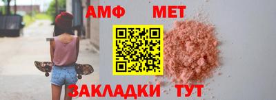 герыч Коммунар