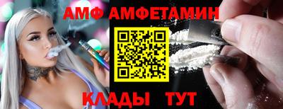 a pvp Комсомольск-на-Амуре