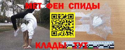 герыч Коммунар