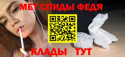 герыч Коммунар
