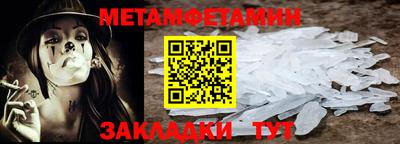 a pvp Комсомольск-на-Амуре