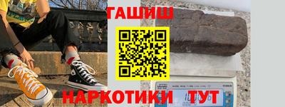 a pvp Комсомольск-на-Амуре
