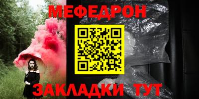 герыч Коммунар