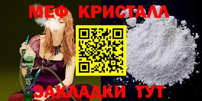 a pvp Комсомольск-на-Амуре